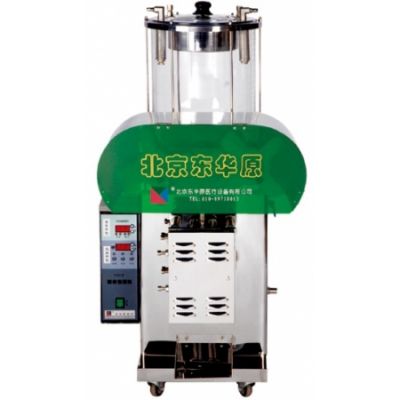 Máy đóng gói tự động YB50-250